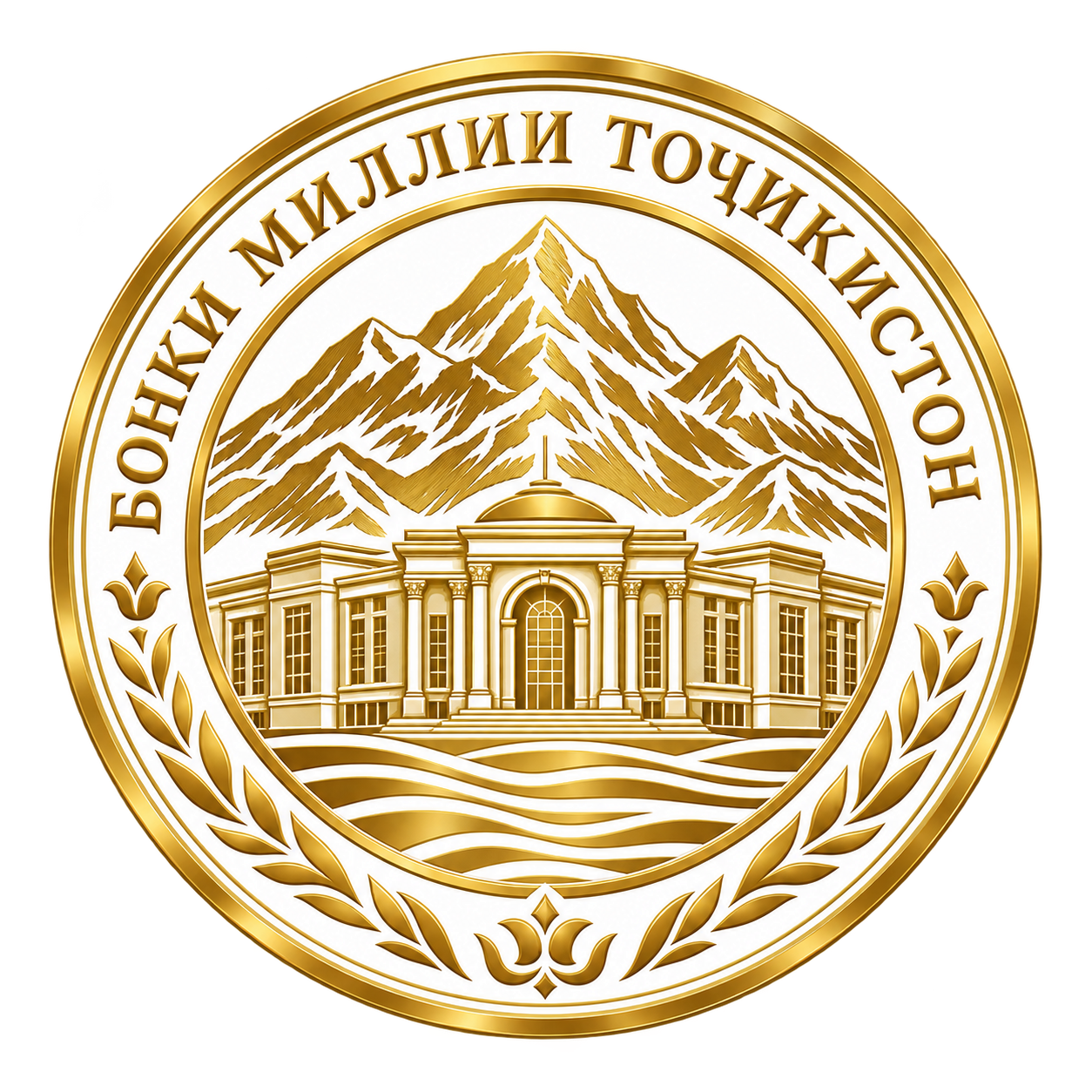 Нишони Бонки миллии Тоҷикистон